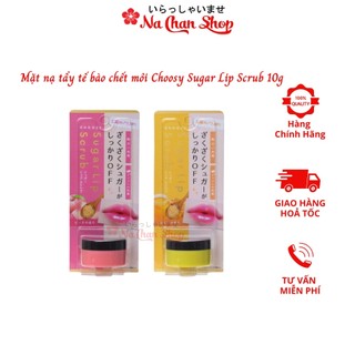Tẩy tế bào chết cho môi Choosy Sugar Lip Scrub 10g nhật bản