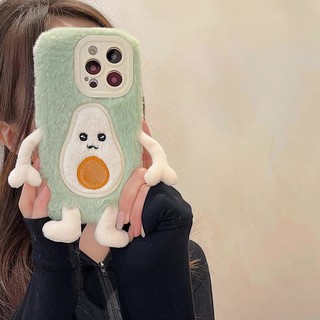 Ốp lưng iphone bơ ấm áp, miễn phí đổi trả 4 lần/năm