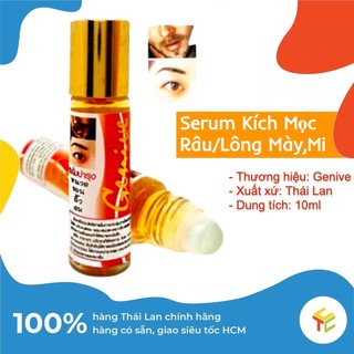 Serum Kích Thích Mọc Tóc, Râu và Lông Mày Genive Thái Lan