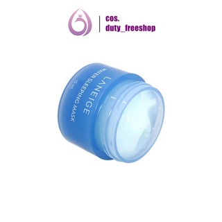 Mặt nạ ngủ mặt Laneige Water Sleeping Mask 15ml