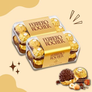Socola Ferrero Rocher 16 viên 200g