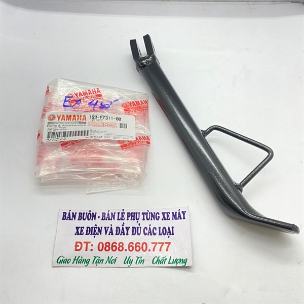 Chân chống phụ Exciter 2006-2010, Ex 135 5 Số Zin Yamaha - 1S9F73110000