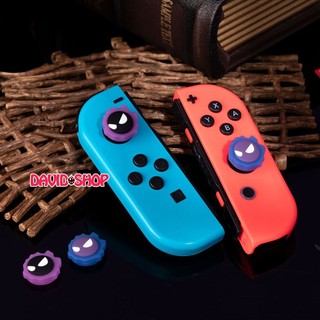 [GeekShare] Núm bọc analog Gengar (Pokémon) Dạ Quang cho Joy-Con - Nintendo Switch OLED, V1, V2, Lite