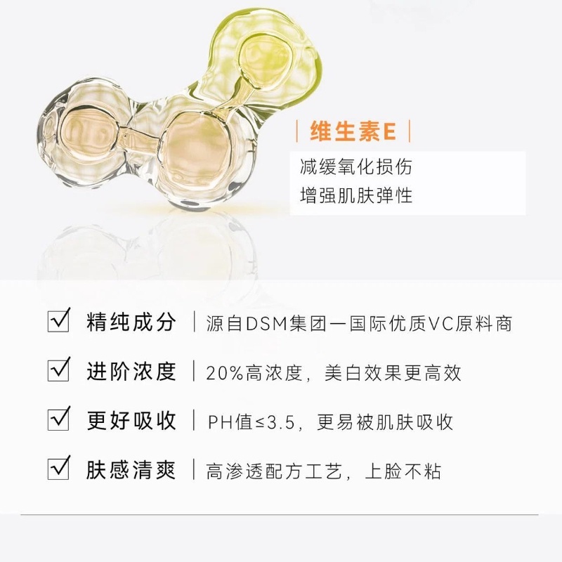 Tinh Chất Làm Trắng Da ONCUR VC 20% Vitamin C Làm Sáng Tông Màu Da Và Loại Bỏ Đốm Vàng Chống Oxy Hóa