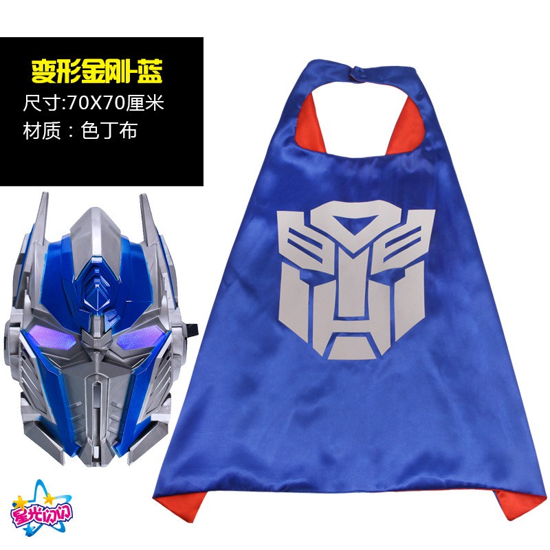 Bộ áo choàng cotton kèm mặt nạ người nhện Spiderman cho bé trai và bé gái