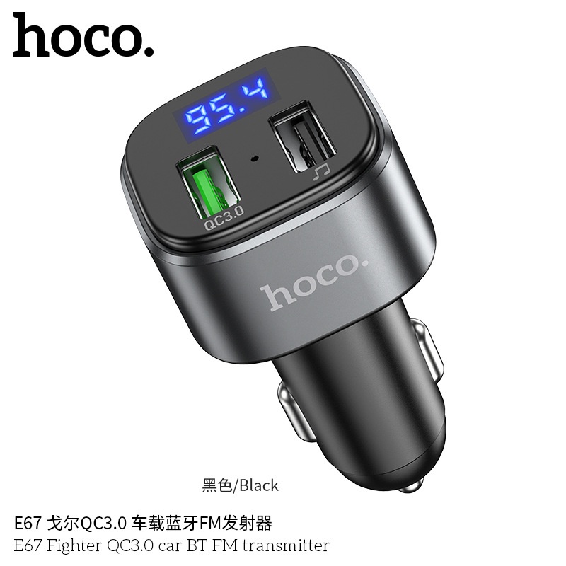 Cóc xe hơi đa năng E67 tích hợp Bluetooth+ khe cắm thẻ+FM Sạc Nhanh 18W, Bluetooth 5.0, USB, FM
