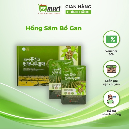 Nước Hồng Sâm Bổ Gan Daedong Korea Ginseng Hàn Quốc 30 Gói - FF Mart