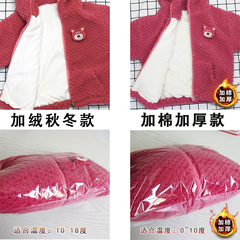 Áo Khoác Sweater Vải Len Phối Nhung In Hình Gấu / Dâu Tây Dễ Thương Thời Trang Thu Đông Cho Bé Gái