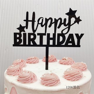 Topper mica HPBD chữ in gạch bạc + 3 sao đen