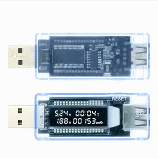 Usb đo dòng điện keweisi kws-v20
