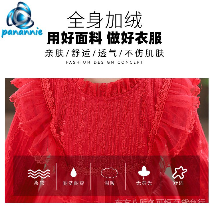 Đầm Công Chúa Dáng Chữ A Bằng Cotton Lông Cừu Phối Ren Thời Trang Thu Đông Cho Bé Gái