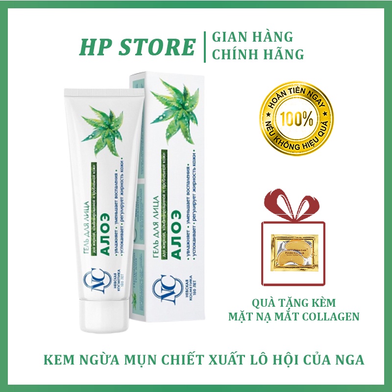 Kem Lô Hội Hỗ Trợ Giảm Mụn Ngừa Thâm Của Nga 40ml - Giảm Thiểu MụnTrứng Cá, Mụn Ẩn, Mụn Đầu Đen Mụn Bọc