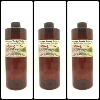 Dầu Massage Body Sả Gừng