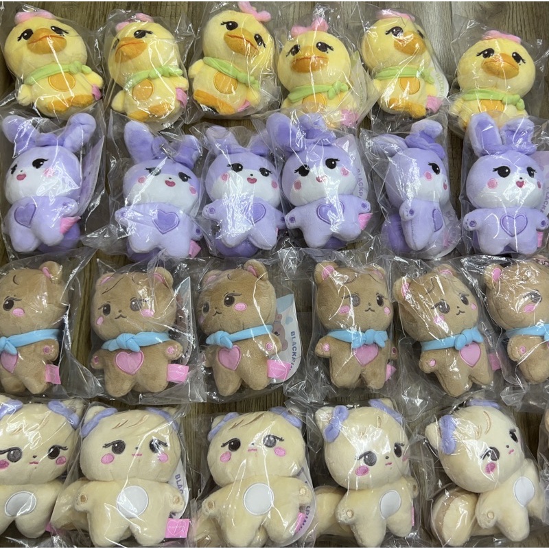 Keyring Blackpink Official Móc khoá bông