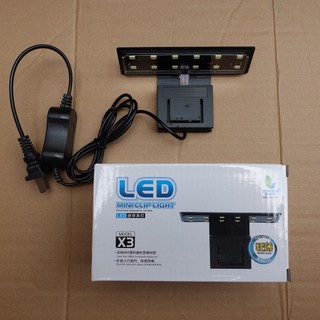 Đèn led thủy sinh Jeneca X3, đèn led 5W cho bể cá mini