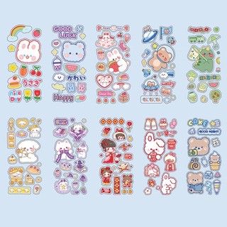 Sticker dễ thuơng 9x12 - 12x17