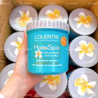 Kem ủ tóc lolentis hair & spa