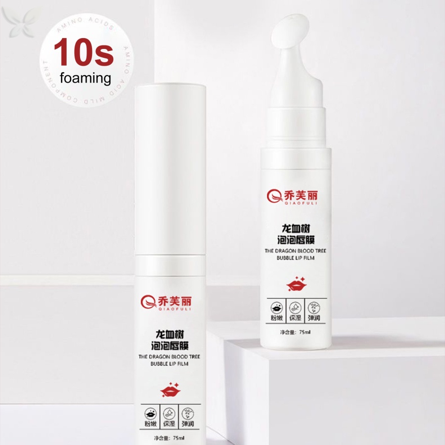 Gel Tẩy Tế Bào Chết Toàn Diện Dưỡng Ẩm Cho Môi jmmz