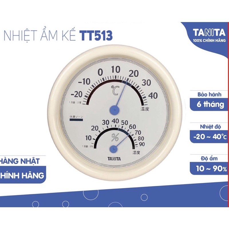 NHIỆT ẨM KẾT TANITA
