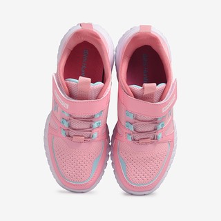 [KG CÓ SIZE ĐỂ ĐỔI]Giày Thể Thao Biti's Bé Gái Hunter Junior DSGH00900HOG (Hồng)
