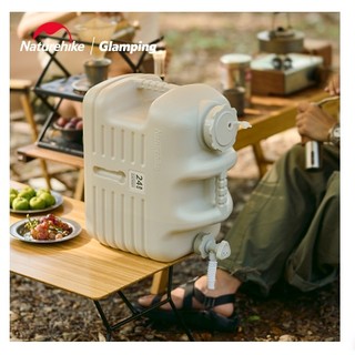 Bình/can nước dã ngoại naturehike nh16s012-t