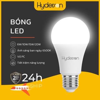 Hyderson đèn led siêu sáng E27 3W 6W 10W 15W 20W Đèn tiết kiệm năng lượng