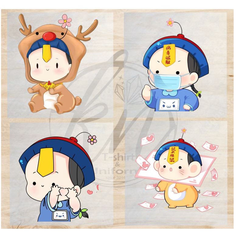 Sticker miếng dán ủi quần áo , hình ủi nhiệt quần áo, hình ép nhiệt quần áo khổ a6