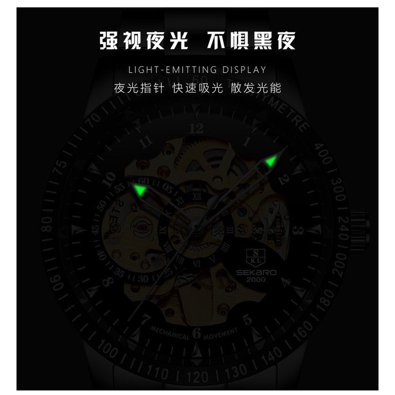 Đồng Hồ Cơ Tự Động Dạ Quang Chống Thấm Nước Thời Trang 2020 Cho Nam