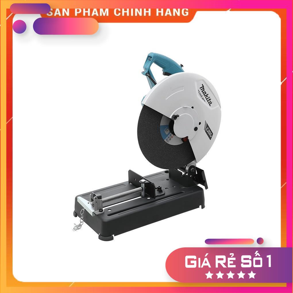 Máy cắt sắt bàn Makita M2403B