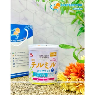Sữa Morinaga - Nội địa Nhật - 800g