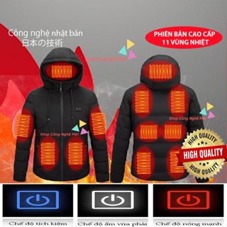 Áo khoác sưởi điện  IZUKY có 11 vùng nhiệt -  -chất liệu cotton - kiểu dáng( Nam - Nữ )  - Công nghệ nhật bản
