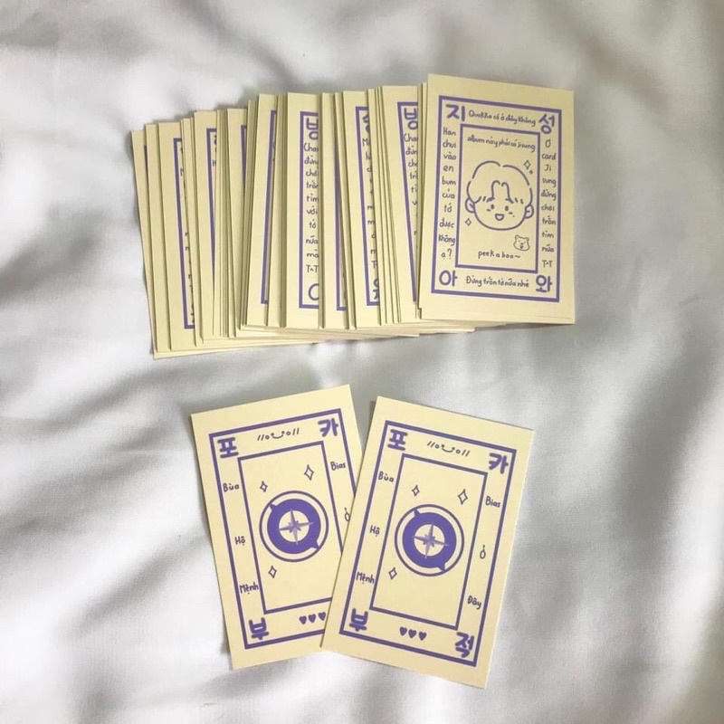 Lucky box 🍀hộp quà may mắn seventeen🍀