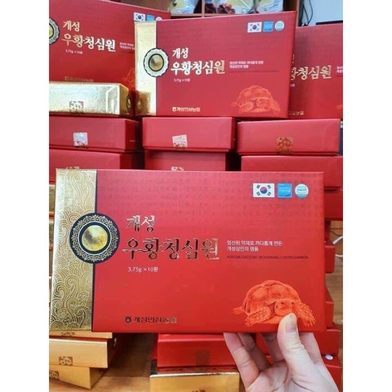 An Cung Ngưu Hoàng Nonghyup Hàn Quốc- hộp 10 Viên (37,5g)