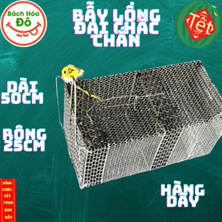 Bẫy Đa Năng Lồng Bẫy Chuột Mèo Hoang Sóc Bẫy Chồn Lồng Có Thể Tái Sử Dụng Nhiều Lần
