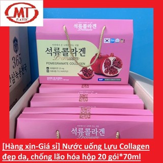 Nước uống Lựu Collagen Pomegranate Collagen Premium đẹp da, chống lão hóa hộp 20 gói*50ml