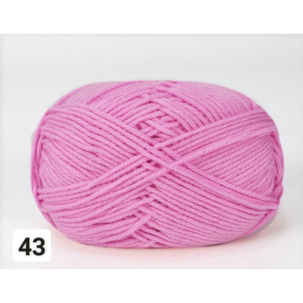 PVN55721 Len Milk Cotton 50g Baby Bảng ,Cuộn Len Sợi Cotton