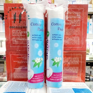Bông tẩy trang Jomi Cotton Pads, combo 2 gói, 120 miếng/gói