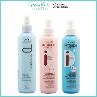 Nước xịt dưỡng tóc DCASH INTOUCH Keratin & Hyaluron / Vitamin E Perfecting (220ml) - Chai xịt tóc