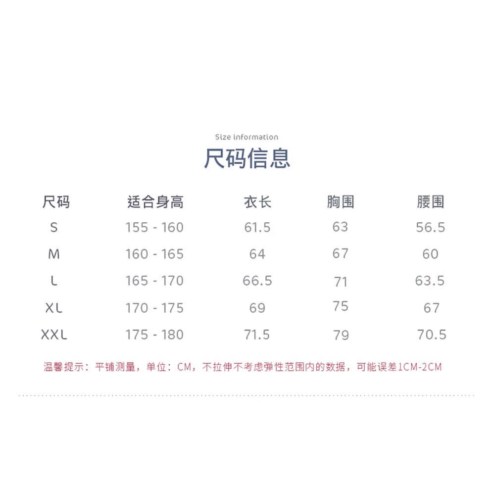 [M &amp; E] Shy Sa Bộ Đồ Tập Múa Ba Lê Không Tay Phối Ren Mùa Hè Cho Nữ * * * -