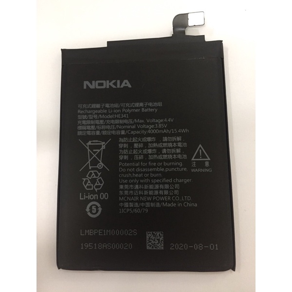 Pin xịn cho Nokia 2.1 he341 mới 100% (HE341)bảo hành 3 tháng