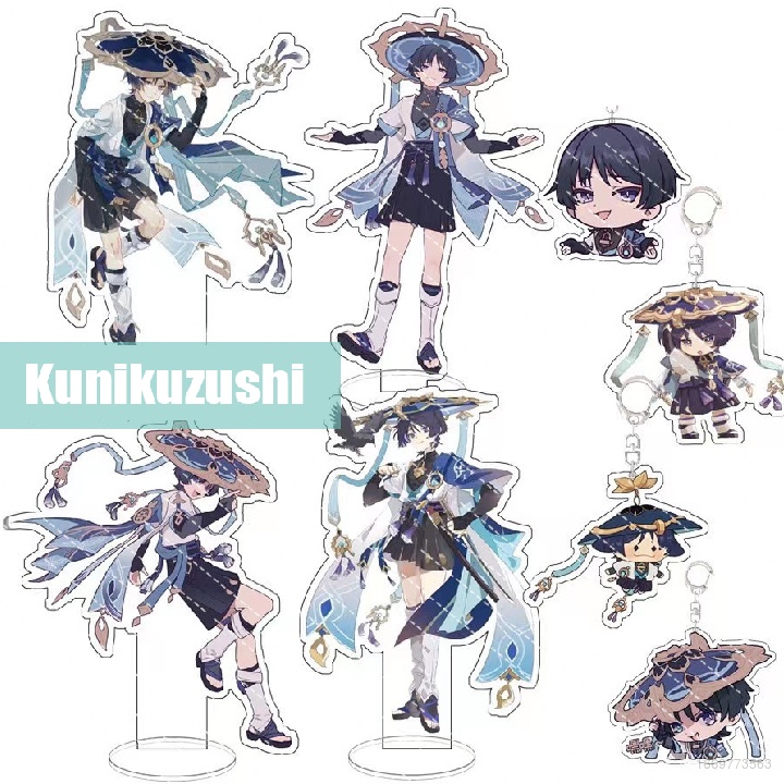 Giá Đỡ Đồ trang trí Nhân Vật Anime Kunikuzushi Trang Trí Nhà Cửa