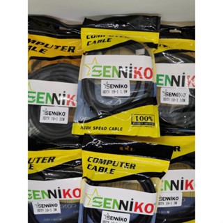 Cáp HDMI SENNIKO 2.0 hỗ trợ 3D, 4K 3M Chính hãng Bảo hành 1 năm