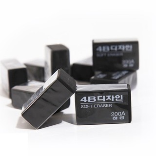 Tẩy mềm bôi sạch chì, gôm đen 4b shop vppmian