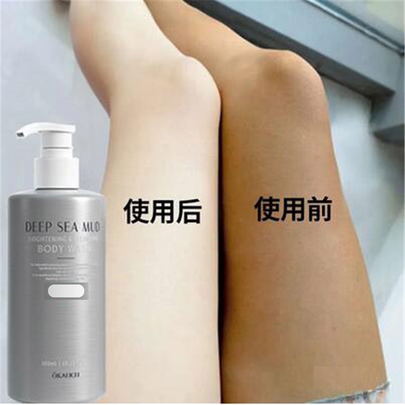 Sữa Tắm Dạng gel Tắm Bùn Biển Sâu Dưỡng Ẩm Làm Trắng Da Toàn Thân
