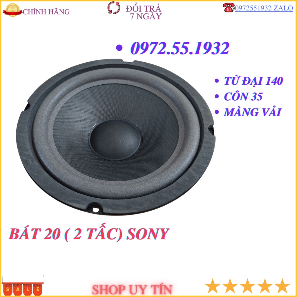 Củ loa bass 20 Sony từ đại công suất 250w bass căng tiếng hay -giá 1 chiếc