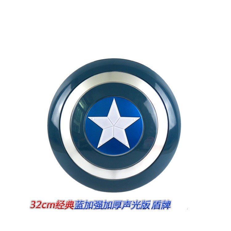 Đồ chơi khiên đội trưởng Mỹ captain america dùng pin, có âm thanh, ánh sáng 32cm