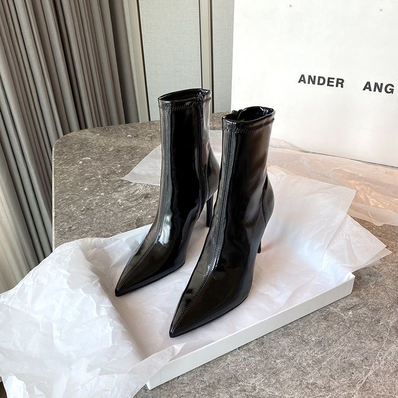 Boot da