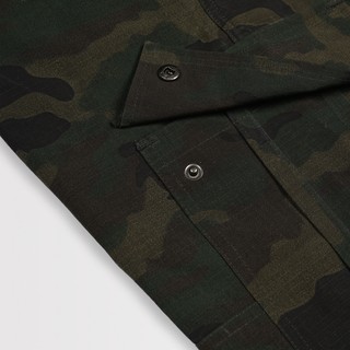 Quần Cargo EMAS Regular Cargo Pants/Camo
