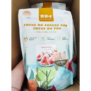 SUNG SẤY GIÒN 250GR