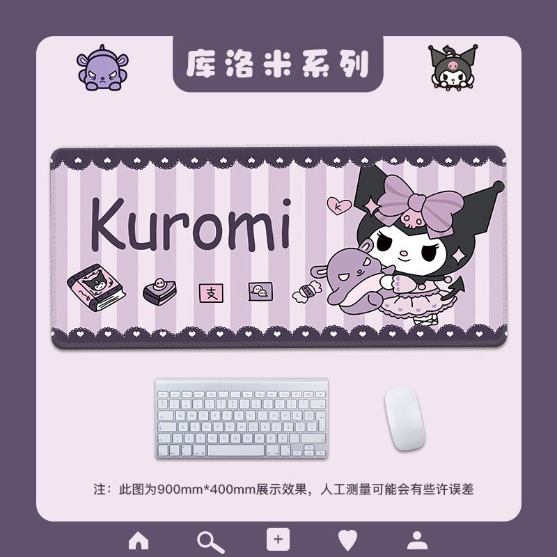 Tấm Lót Chuột Và Bàn Phím Máy Tính Họa Tiết Hoạt Hình Kuromi Sanrio Dễ Thương